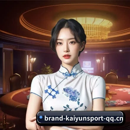 开云体育 发展历程 - 体育资讯内容服务（KaiYun）